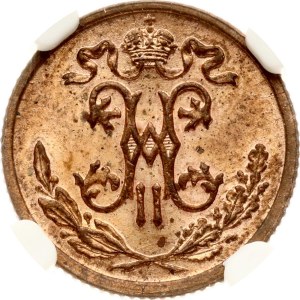Russia 1/2 Kopeck 1900 СПБ NGC MS 63 RB