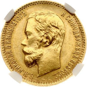 Russia 5 Roubles 1900 ФЗ NGC MS 63
