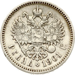 Russia Rouble 1901 ФЗ