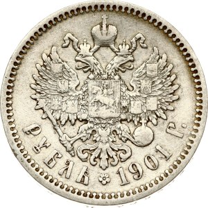 Russia Rouble 1901 ФЗ