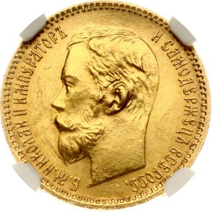 Russia 5 Roubles 1901 ФЗ NGC MS 65