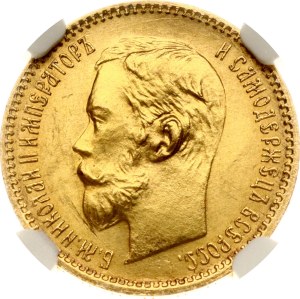 Russia 5 Roubles 1901 ФЗ NGC MS 65