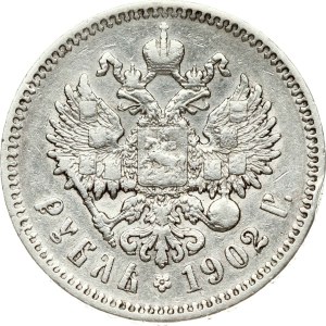Russia Rouble 1902 АР (R)