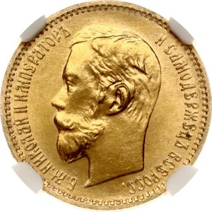 Russia 5 Roubles 1902 AP NGC MS 68 TOP POP