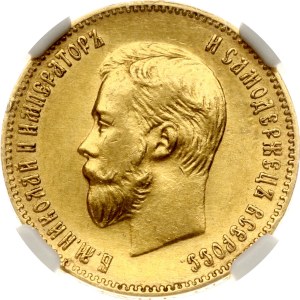 Russia 10 Roubles 1902 AP NGC MS 62
