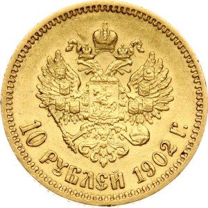 Russia 10 Roubles 1902 AP