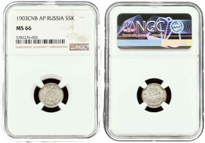 Russia 5 Kopecks 1903 СПБ-АР NGC MS 66