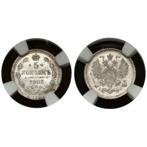 Russia 5 Kopecks 1903 СПБ-АР NGC MS 66