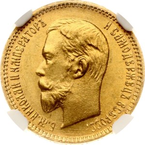 Russia 5 Roubles 1903 AP NGC MS 67