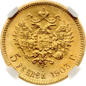 Russia 5 Roubles 1903 AP NGC MS 67