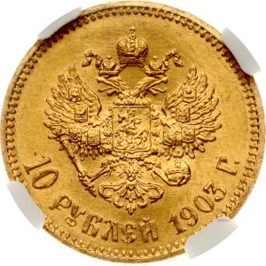 Russia 10 Roubles 1903 AP NGC MS 65