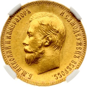 Russia 10 Roubles 1904 AP NGC MS 65