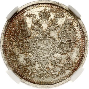 Russia 20 Kopecks 1908 СПБ-ЭБ NGC MS 67 TOP POP