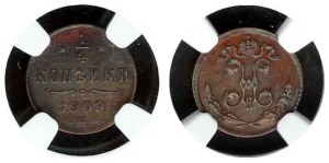 Russia 1/4 Kopeck 1909 СПБ NGC MS 63 BN