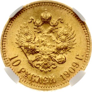 Russia 10 Roubles 1909 ЭБ (R) NGC MS 63