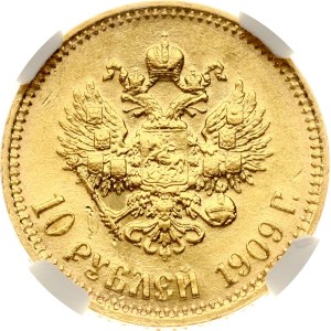 Russia 10 Roubles 1909 ЭБ (R) NGC AU 58