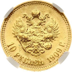 Russia 10 Roubles 1909 ЭБ (R) NGC AU 58