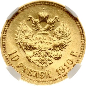 Russia 10 Roubles 1910 ЭБ (R) NGC MS 63
