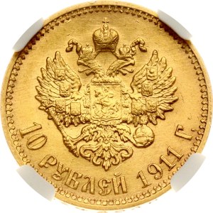 Russia 10 Roubles 1911 ЭБ NGC MS 62