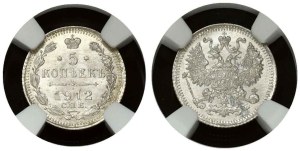 Russia 5 Kopecks 1912 СПБ-ЭБ NGC MS 67