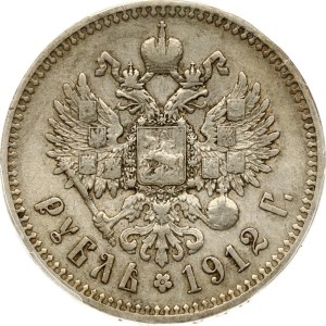 Russia Rouble 1912 ЭБ PCGS XF Detail