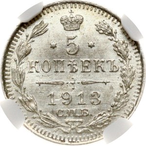Russia 5 Kopecks 1913 СПБ-ВС NGC MS 64
