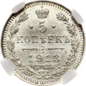 Russia 5 Kopecks 1913 СПБ-ВС NGC MS 64