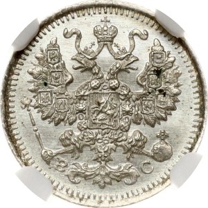 Russia 5 Kopecks 1913 СПБ-ВС NGC MS 64