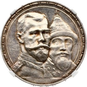 Russia Rouble 1913 ВС Romanov's dynasty NGC MS 61