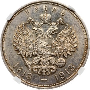 Russia Rouble 1913 ВС Romanov's dynasty NGC MS 61