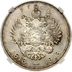Russia Rouble 1913 ВС Romanov's dynasty NGC UNC DETAILS