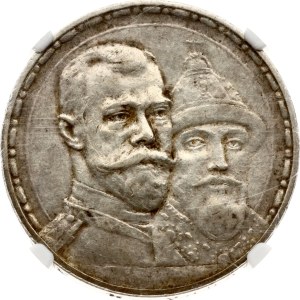 Russia Rouble 1913 (ВС) Romanov's dynasty NGC AU 58