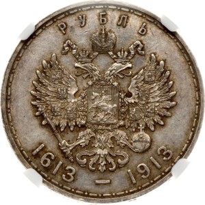 Russia Rouble 1913 (ВС) Romanov's dynasty NGC AU 58