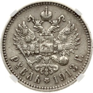 Russia Rouble 1913 ЭБ (R1) NGC XF DETAILS