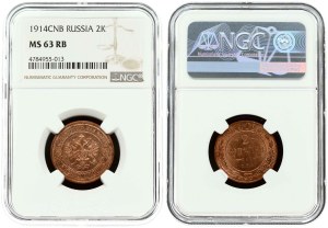 Russia 2 Kopecks 1914 СПБ NGC MS 63 RB