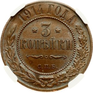 Russia 3 Kopecks 1914 СПБ NGC MS 64 BN