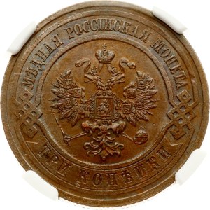 Russia 3 Kopecks 1914 СПБ NGC MS 64 BN