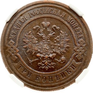 Russia 3 Kopecks 1914 СПБ NGC MS 62 BN