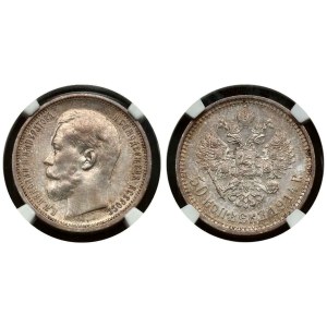 Russia 50 Kopecks 1914 BC (R) NGC MS 62