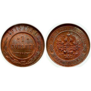 Russia Kopeck 1915 NGC MS 65 RB