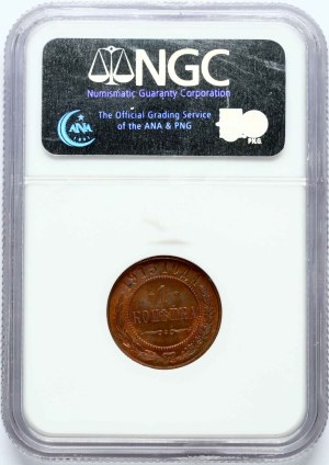 Russia Kopeck 1915 NGC MS 65 RB