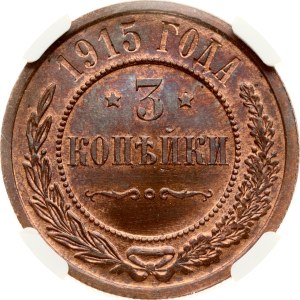 Russia 3 Kopecks 1915 NGC MS 64 RB