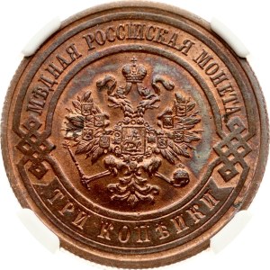 Russia 3 Kopecks 1915 NGC MS 64 RB