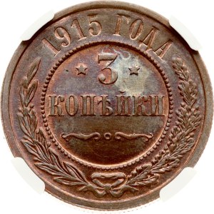 Russia 3 Kopecks 1915 NGC MS 63 BN
