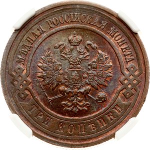 Russia 3 Kopecks 1915 NGC MS 63 BN