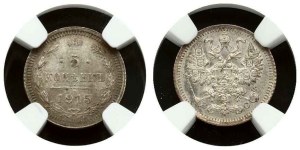 Russia 5 Kopecks 1915 BC NGC MS 63