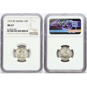 Russia 15 Kopecks 1915 ВС NGC MS 67