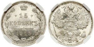 Russia 15 Kopecks 1915 ВС NGC MS 67