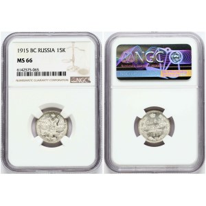 Russia 15 Kopecks 1915 ВС NGC MS 66