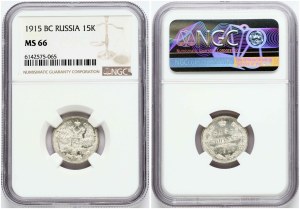 Russia 15 Kopecks 1915 ВС NGC MS 66